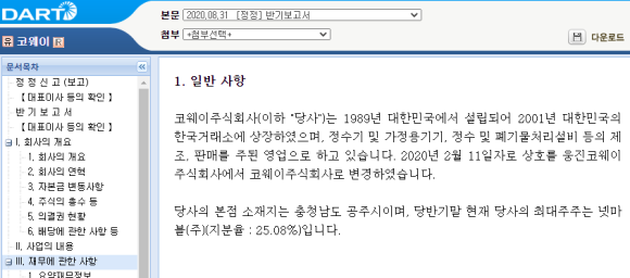 히트뱅크엔터테인먼트 이미지