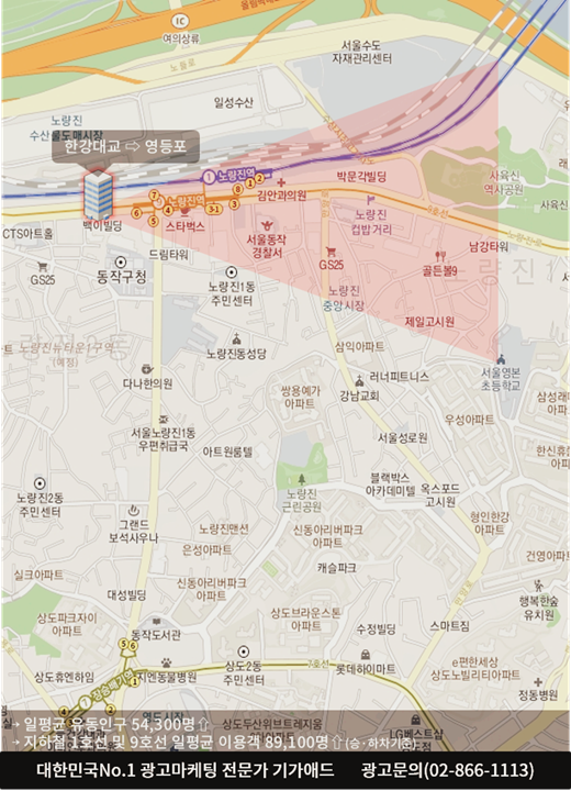 애드프로모션 이미지