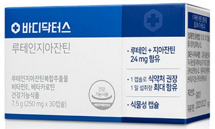 주식회사 노바렉스 이미지