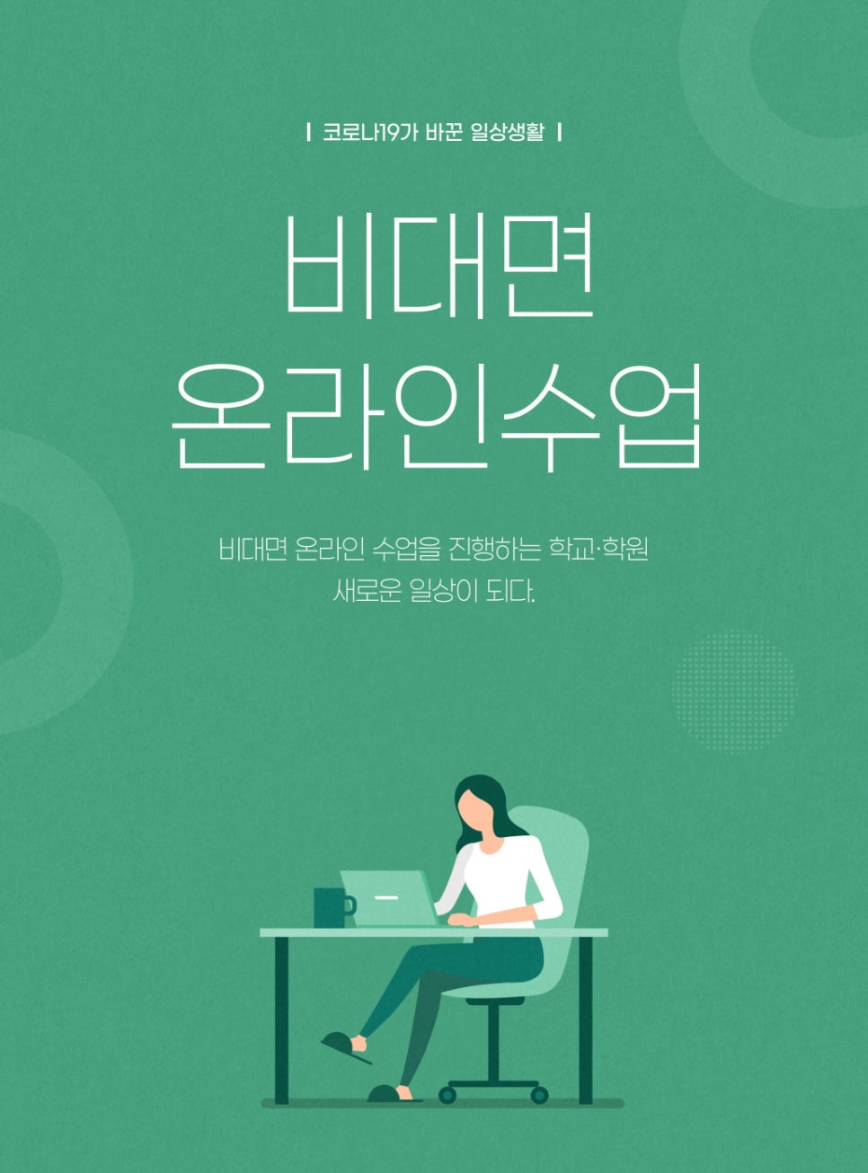 쓰리제이 이미지