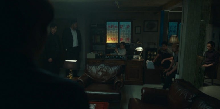 해수직업소개소 이미지