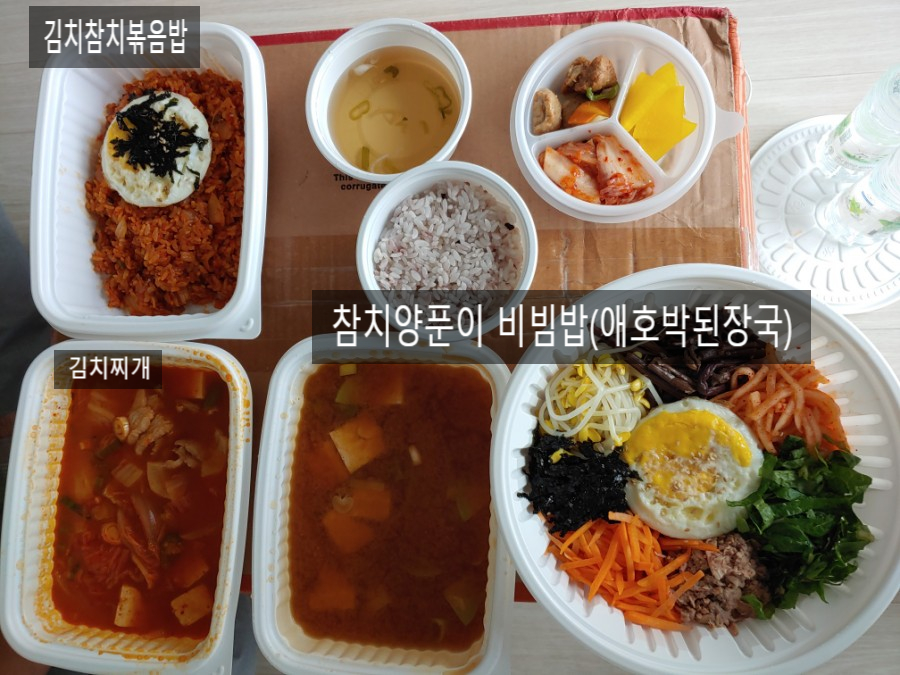 홍가네분식 이미지