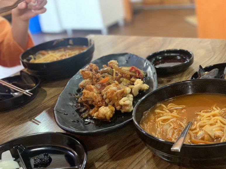 산해궁 이미지