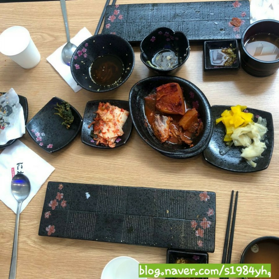 니와스시참치 이미지