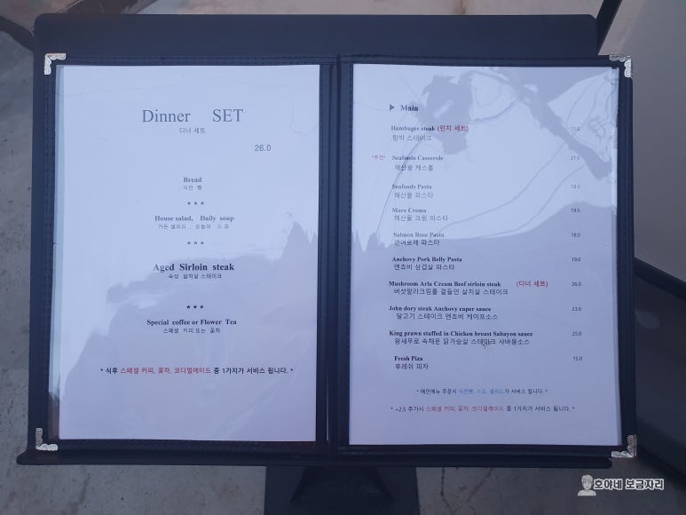 한림장여관 이미지