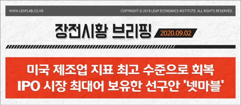 히트뱅크엔터테인먼트 이미지
