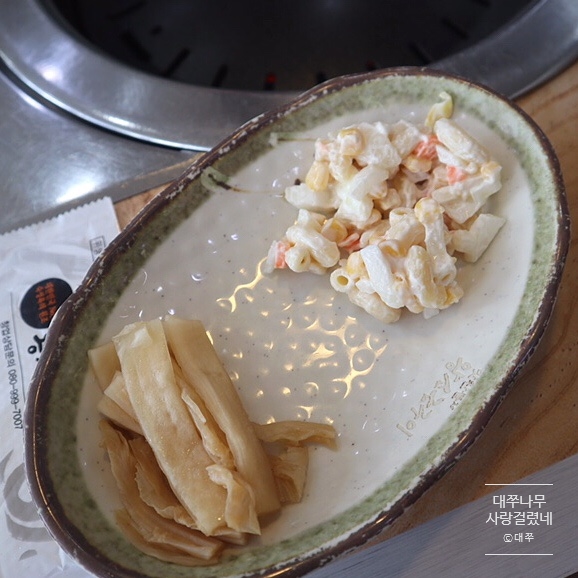 문덕맛찬들왕소금구이 이미지