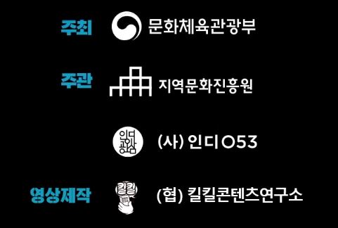 아리랑노래클럽 이미지