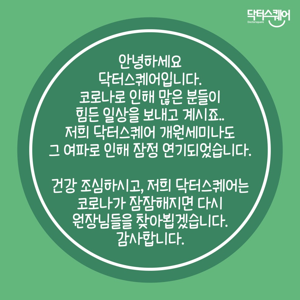 갤러리케이파트너스 이미지