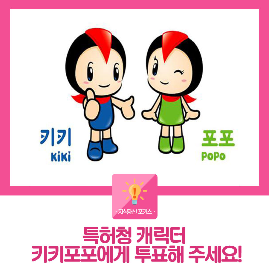 키키로봇과학 이미지