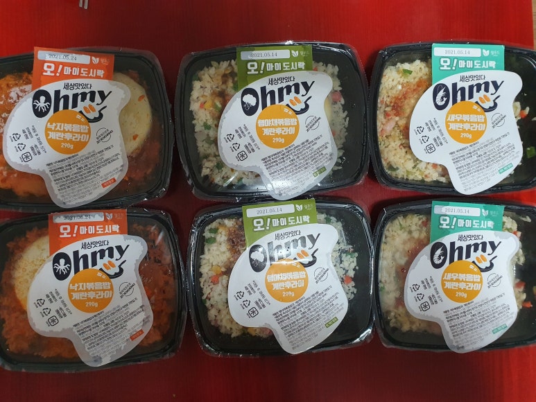 오마이도시락 이미지