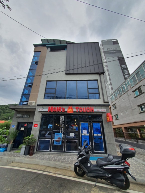 맘스터치 진교점 이미지