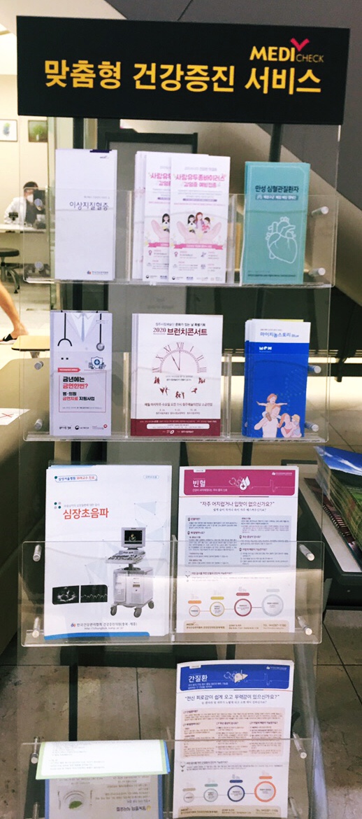 페이스세종지사 이미지