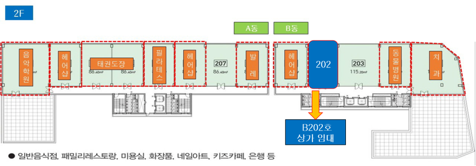 정철헤어샵 이미지