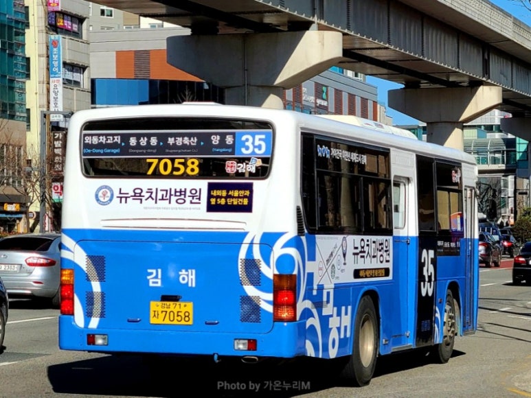 부원축산 이미지