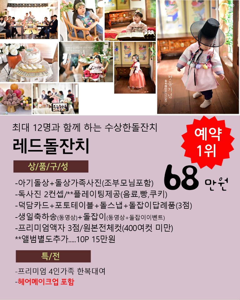 365스튜디오 이미지