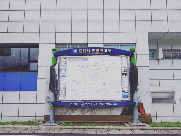 하마공작소 이미지