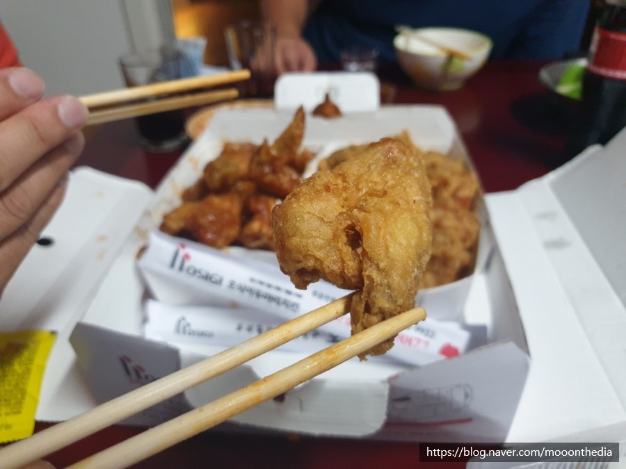 호식이두마리치킨첨단 이미지