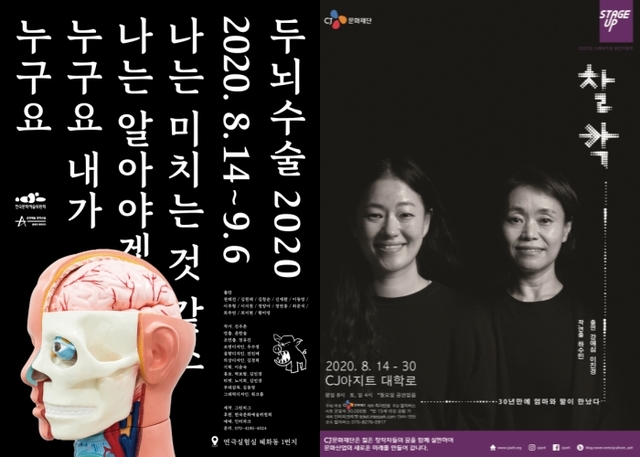 그린피그 이미지