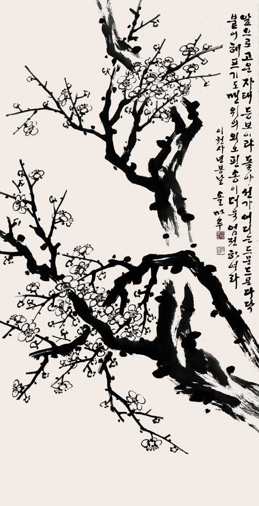 바자울 이미지