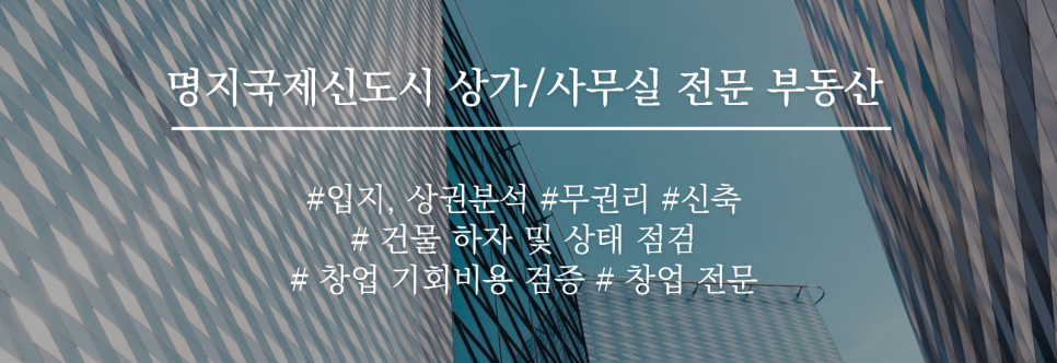 김해선미용실 이미지