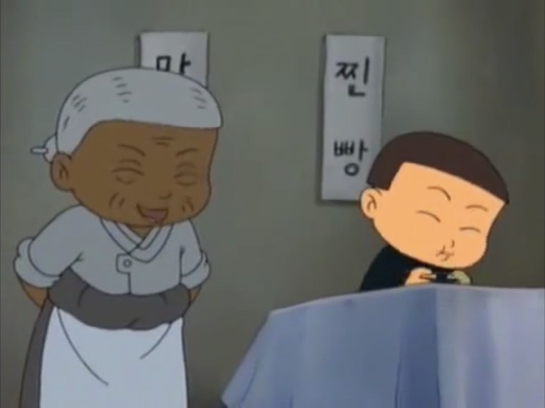 만찐두빵 이미지