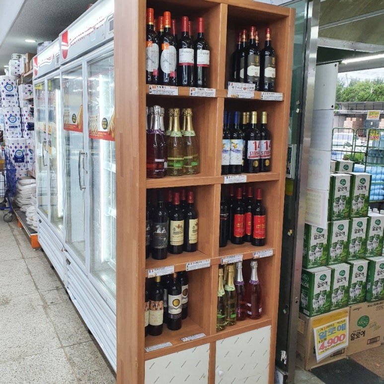 두꺼비휴게소 이미지