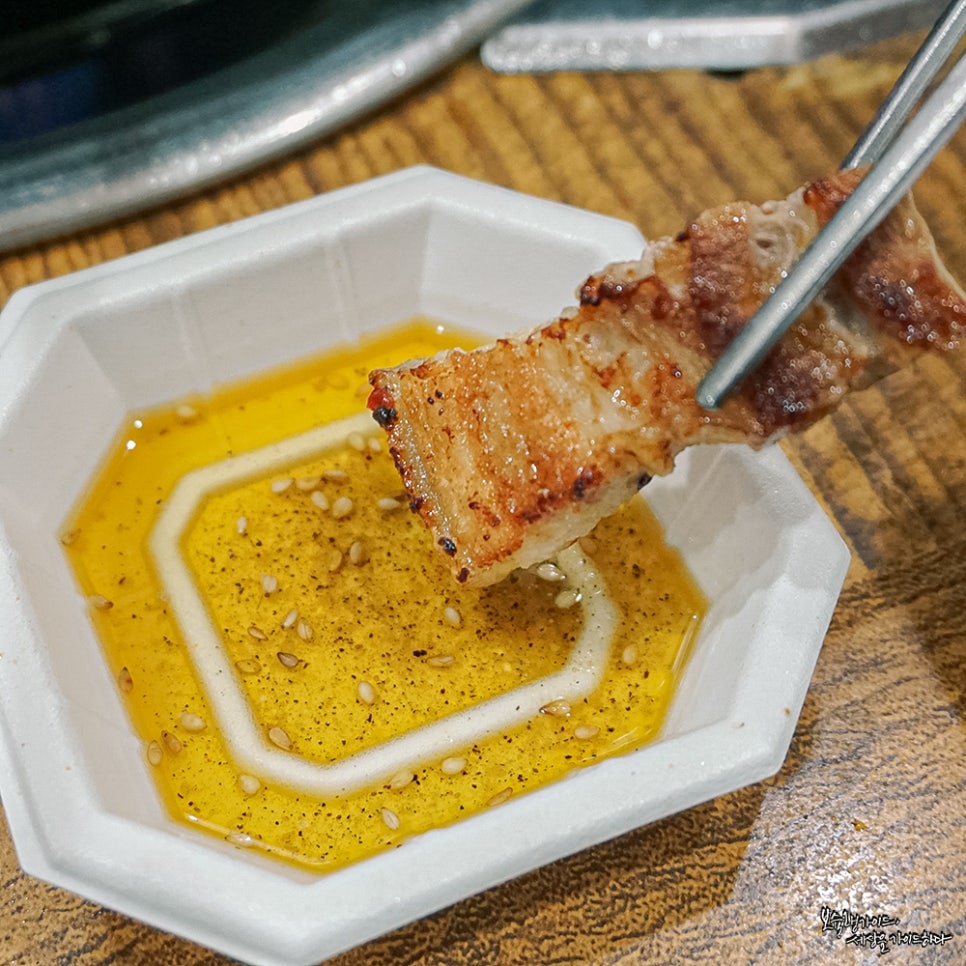 용대리 두루치기 이미지