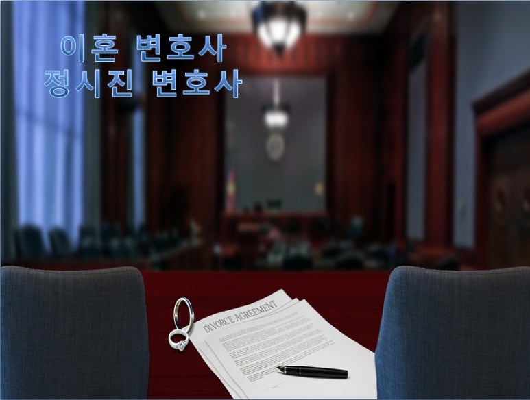법률사무소천우 이미지