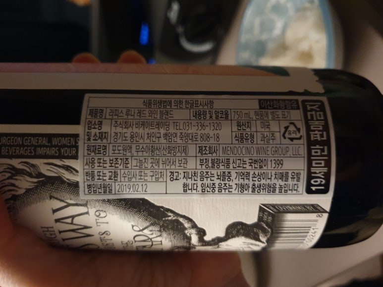 우리한우축산물센타 이미지