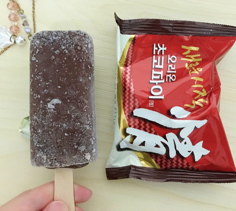 라벨리아이스크림 이미지