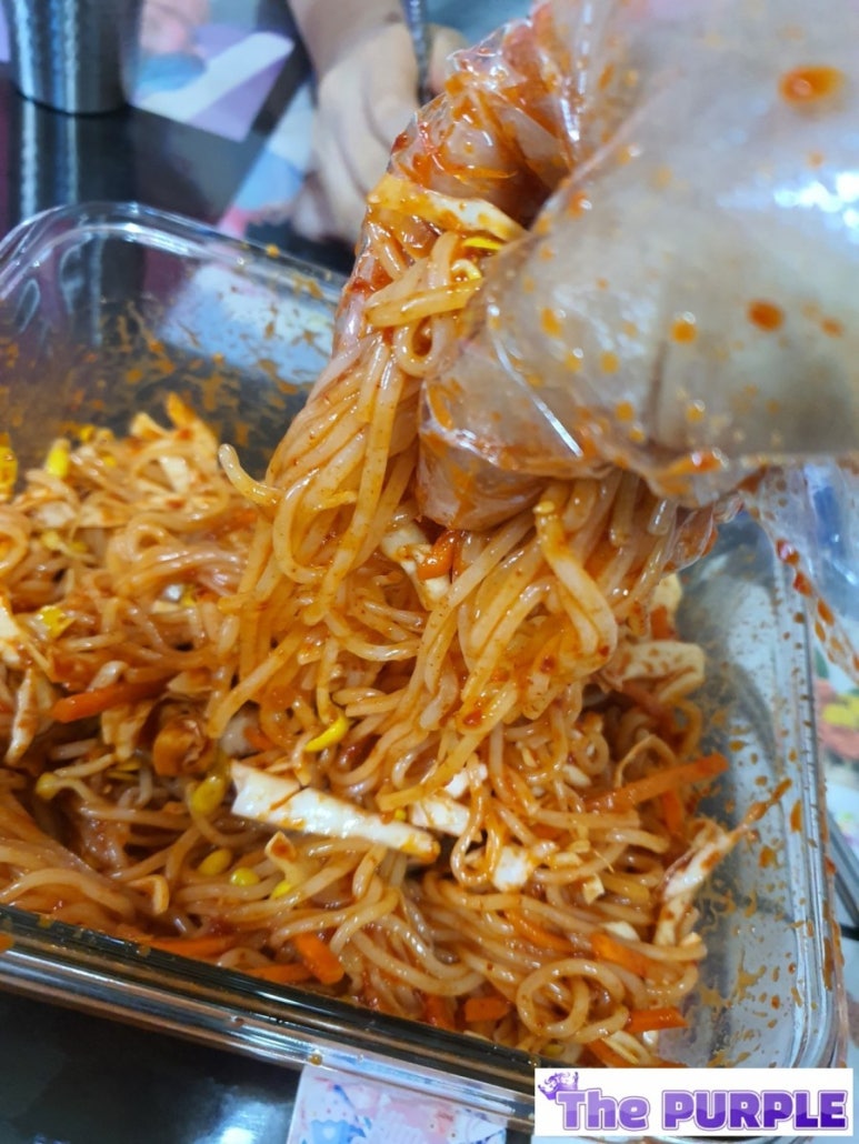 복경공주 이미지