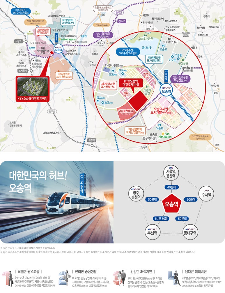 대광기업 이미지