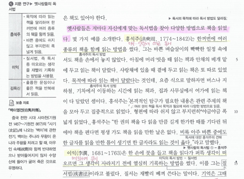 유성고등학교 이미지