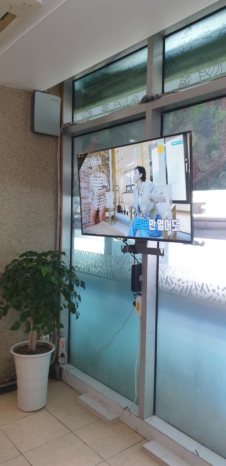 강태공TV 이미지