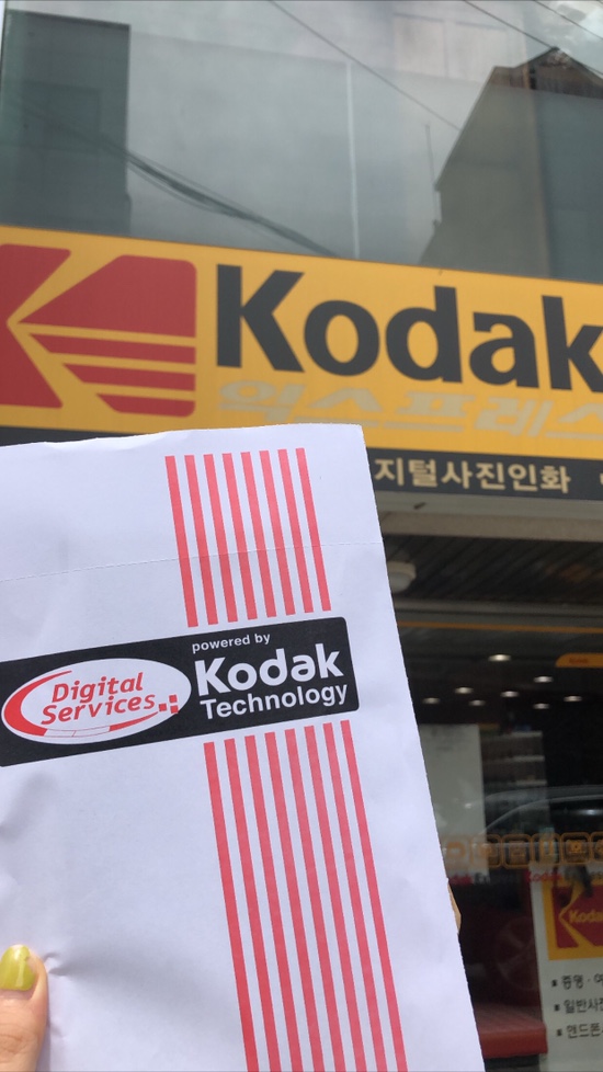 신신칼라 이미지