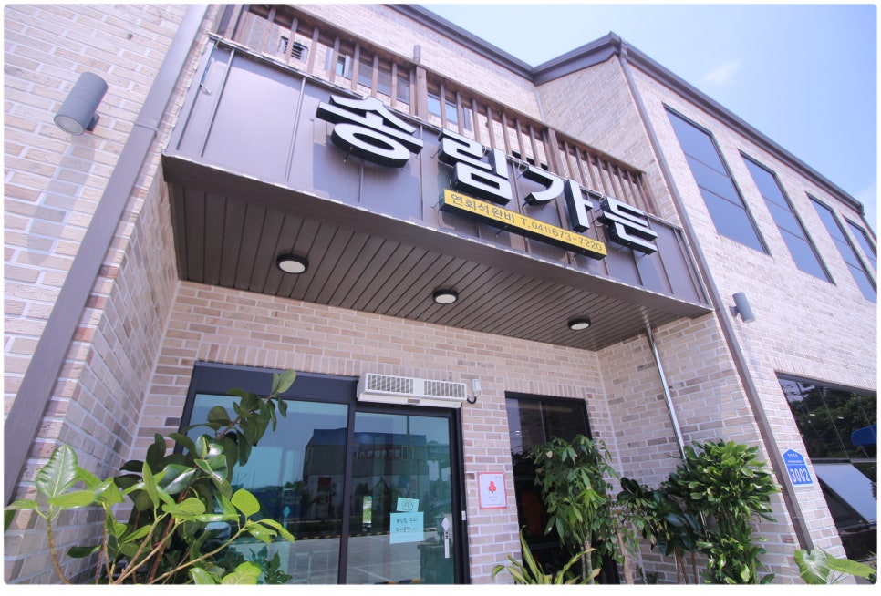 송림주유소 이미지