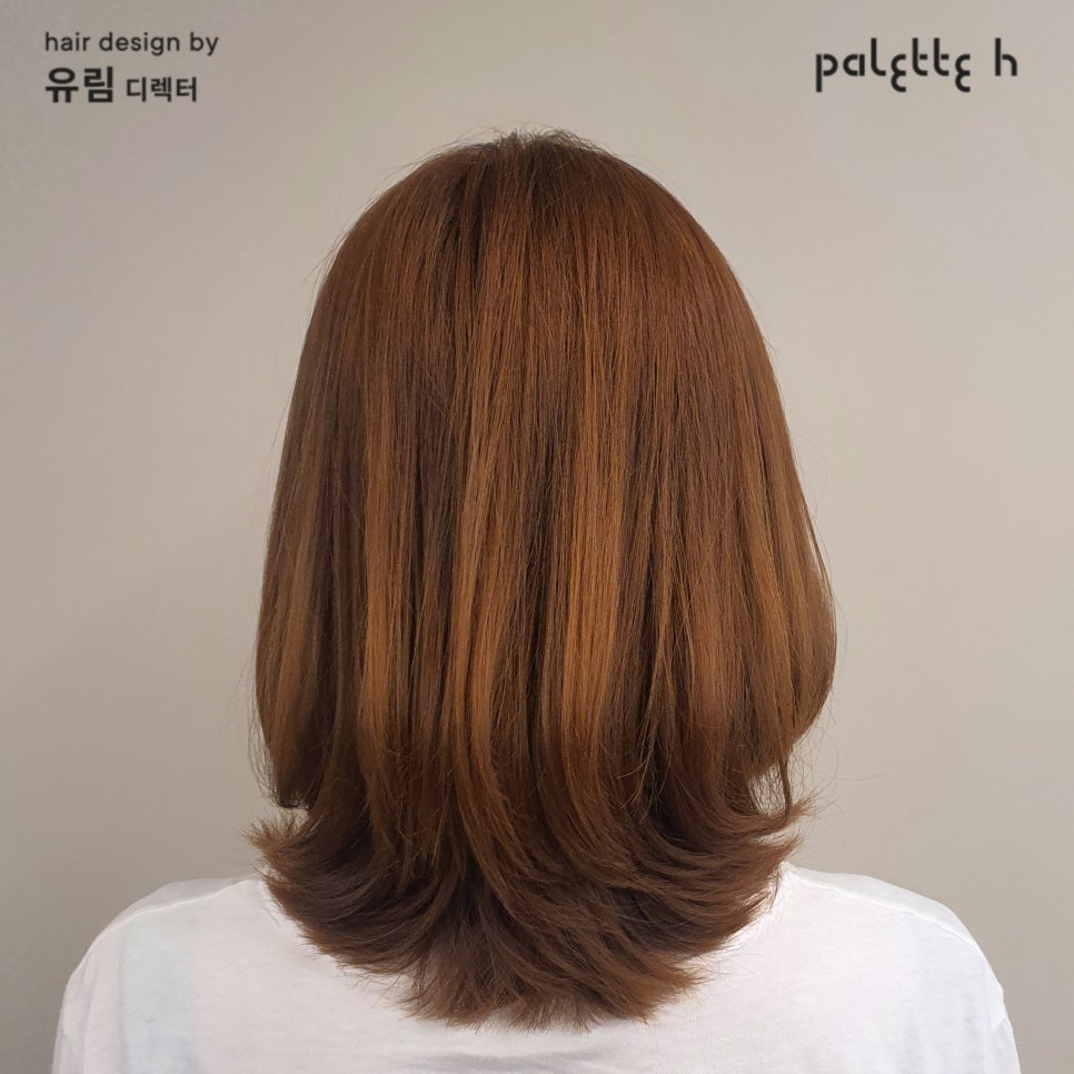 유림팔레트 이미지