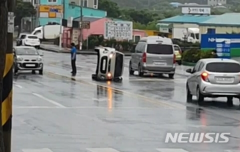 용암주유소 이미지