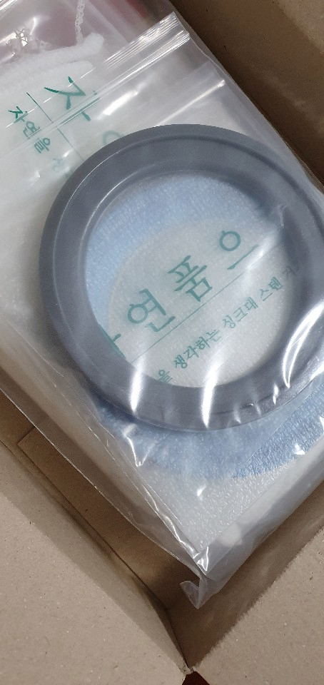 자연품에 이미지