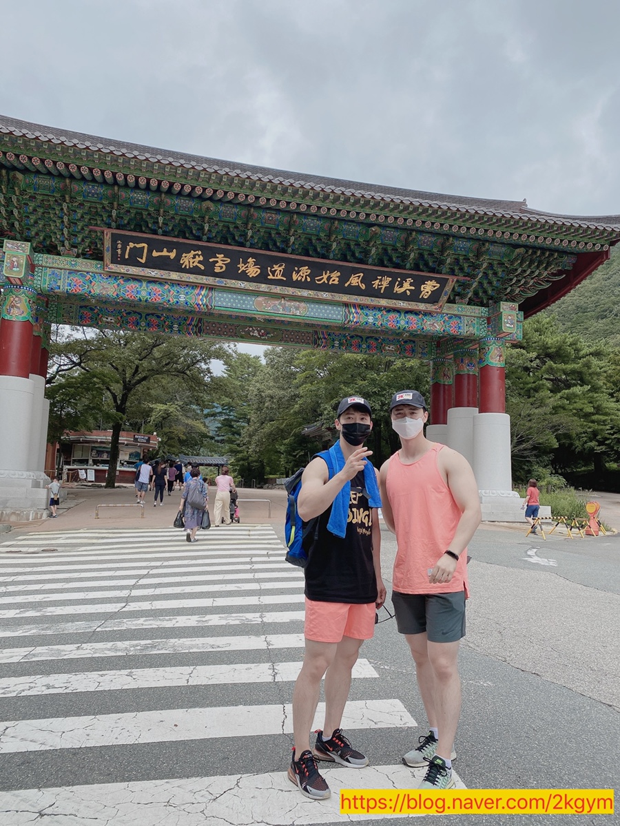이케이GYM 이미지
