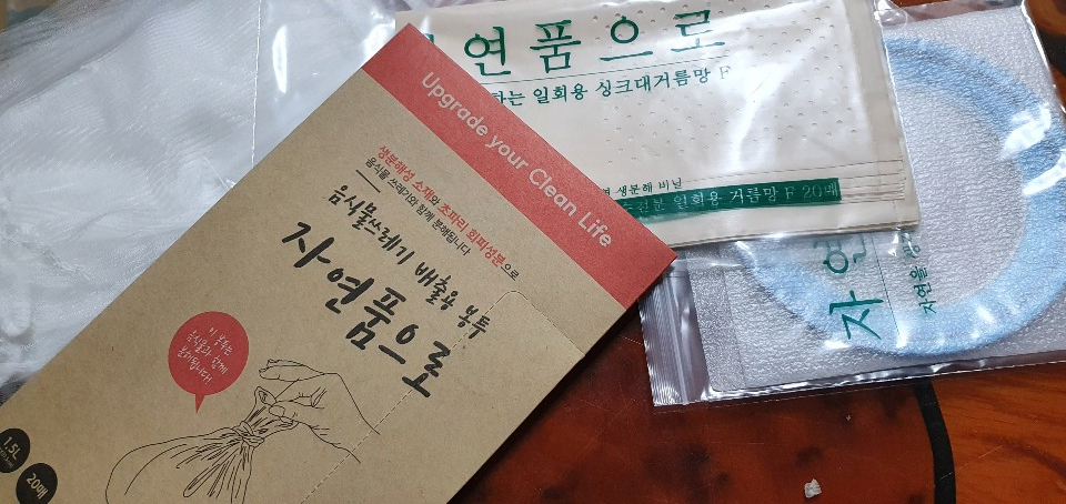 자연품에 이미지