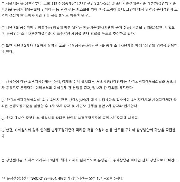 변호사홍승권법률사무소 이미지