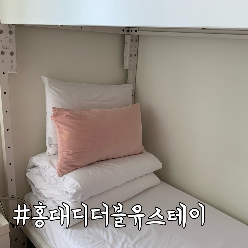 스테이더블유 이미지