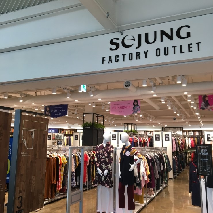 동춘푸드 이미지