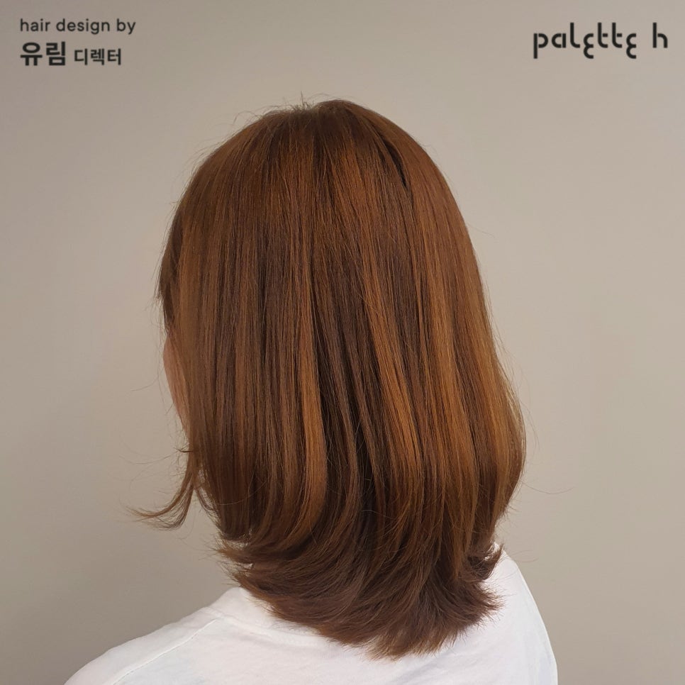 유림팔레트 이미지
