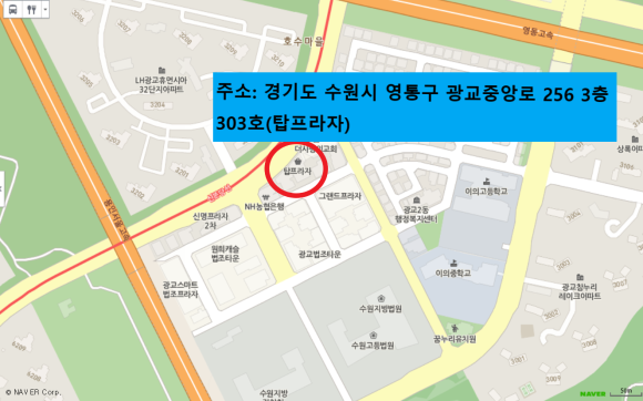 법률사무소성원 이미지
