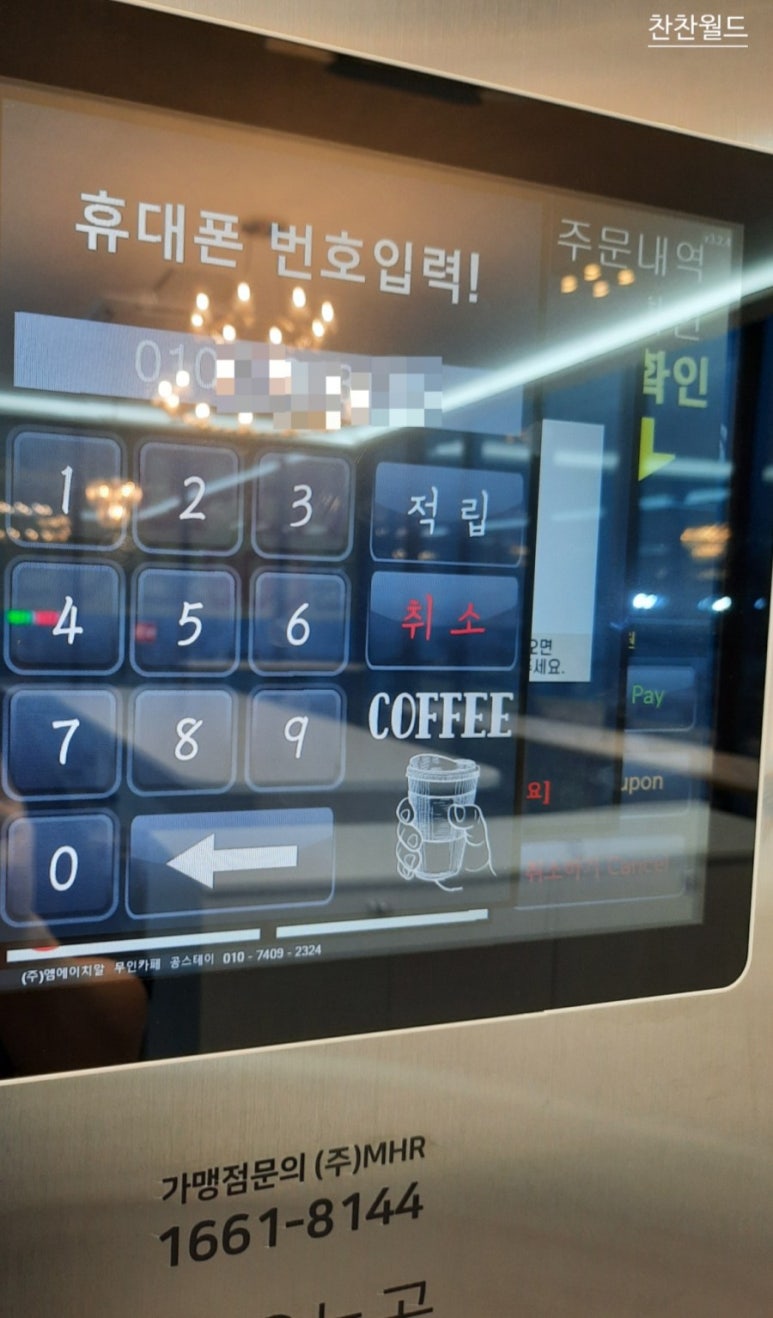 공스테이 이미지