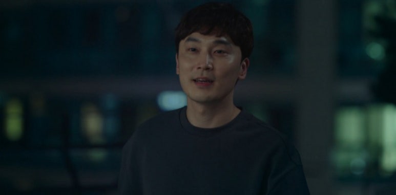 해수직업소개소 이미지