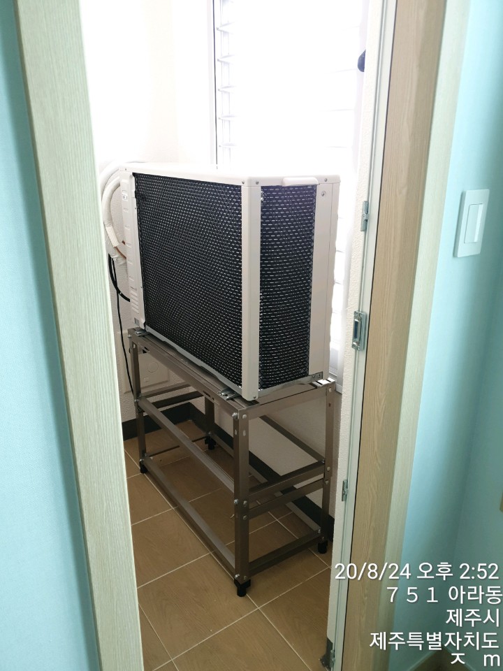 제주첨단 이미지